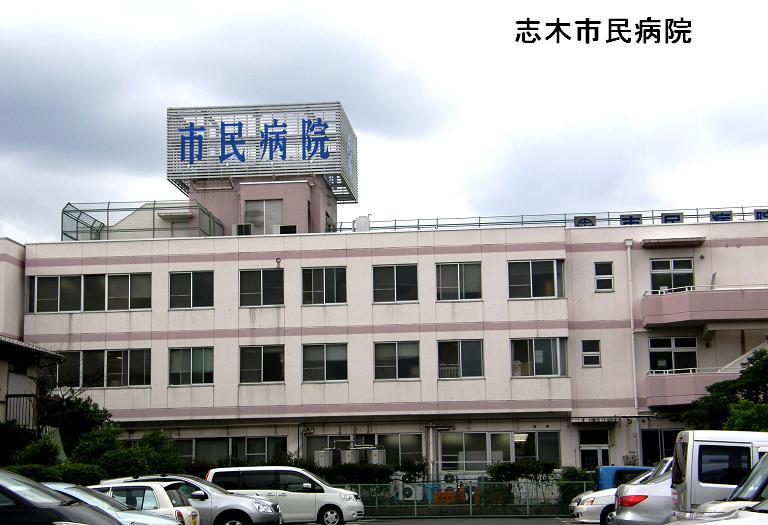 Hospital. 900m to City Hospital