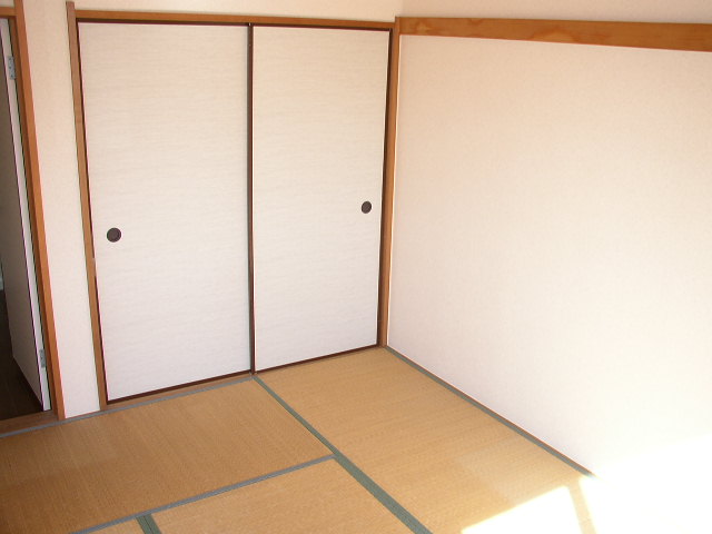 Other room space. The same is by Property of the room