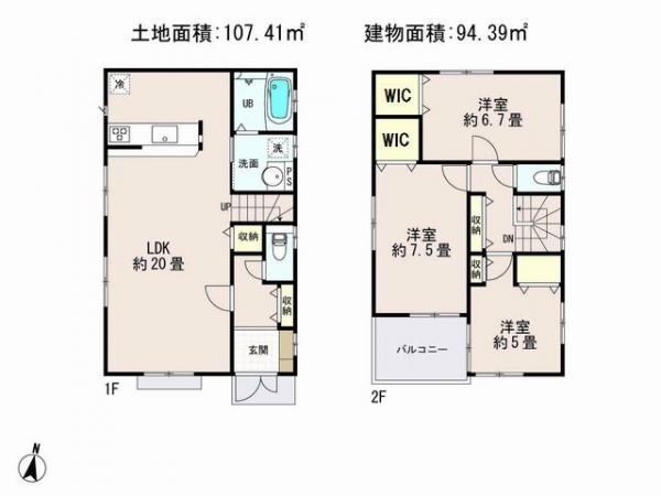 Floor plan. 24,800,000 yen, 3LDK, Land area 107.41 sq m , Building area 94.39 sq m   ☆ Storage rich and spacious living space ☆  ※ Preferred present status if different from the drawing