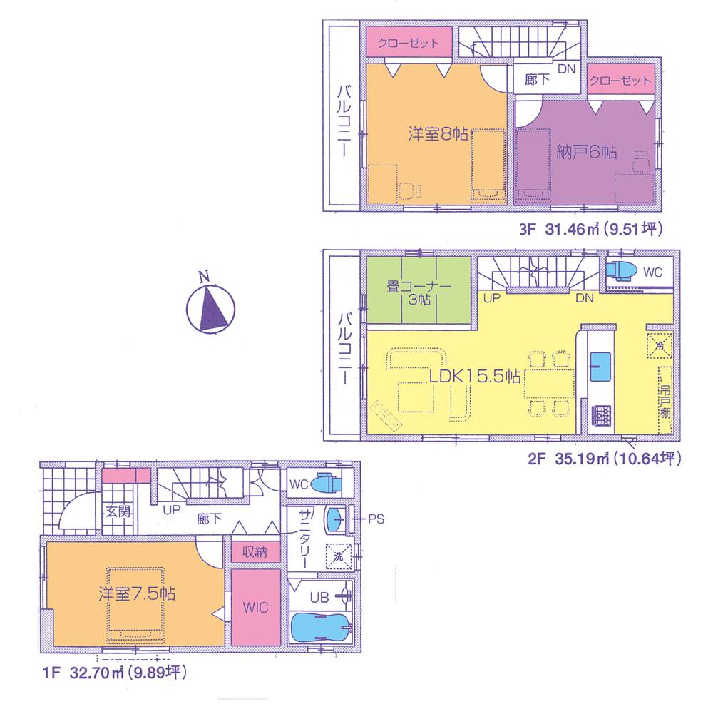 Floor plan. (1 Building), Price 37,800,000 yen, 3LDK+S, Land area 82.58 sq m , Building area 99.35 sq m