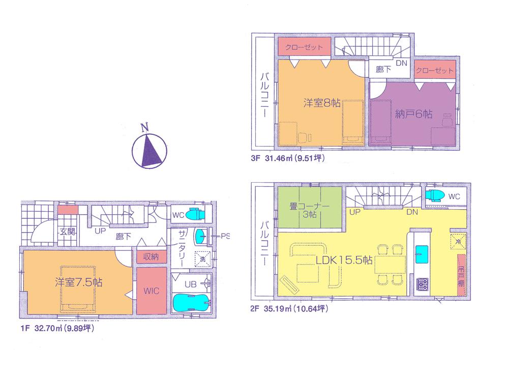 Floor plan. (Building 2), Price 37,800,000 yen, 3LDK+S, Land area 80.82 sq m , Building area 99.36 sq m