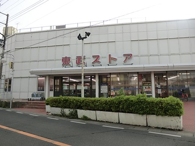 Supermarket. 1150m to Tobu Store Co., Ltd. Shiraoka shop