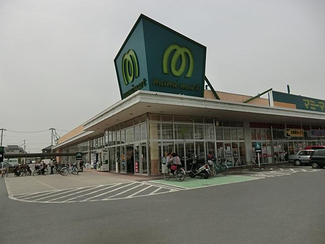 Supermarket. Mamimato to Shiraoka shop 767m