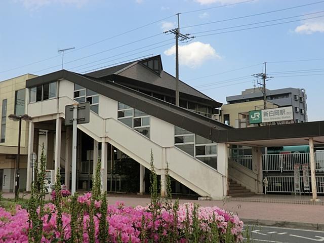 station. 1100m to shin-shiraoka station