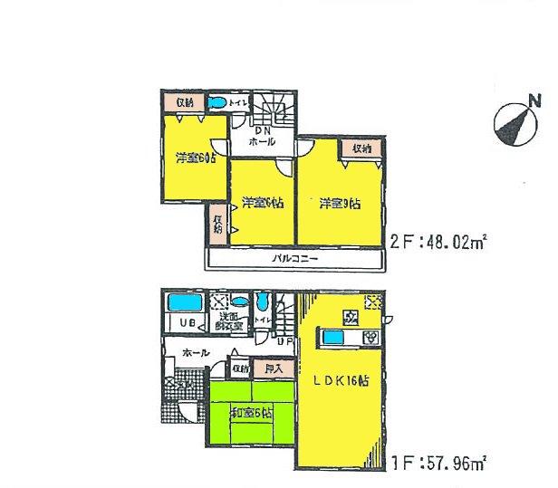 Floor plan. ((1)), Price 22,900,000 yen, 4LDK, Land area 156.63 sq m , Building area 105.98 sq m