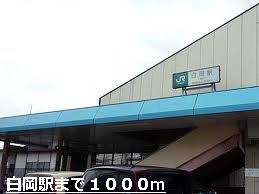 Other. 1000m to shiraoka station (Other)