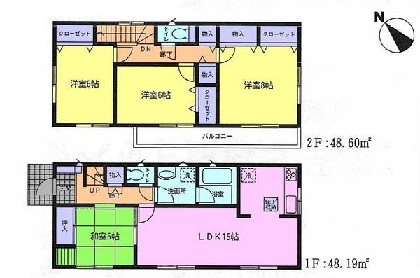 Floor plan. 21,800,000 yen, 4LDK, Land area 193.06 sq m , Building area 96.79 sq m