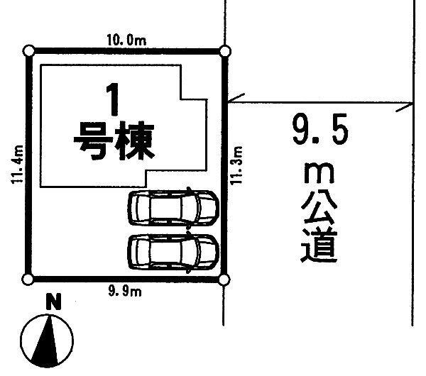 The entire compartment Figure