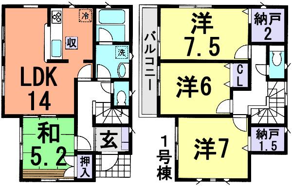 Floor plan. (1 Building), Price 19,800,000 yen, 4LDK+2S, Land area 114.17 sq m , Building area 96.39 sq m