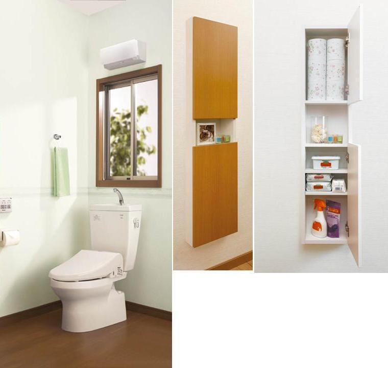 Toilet. Toilet Image: Western-style toilet set TT (hot-water system)