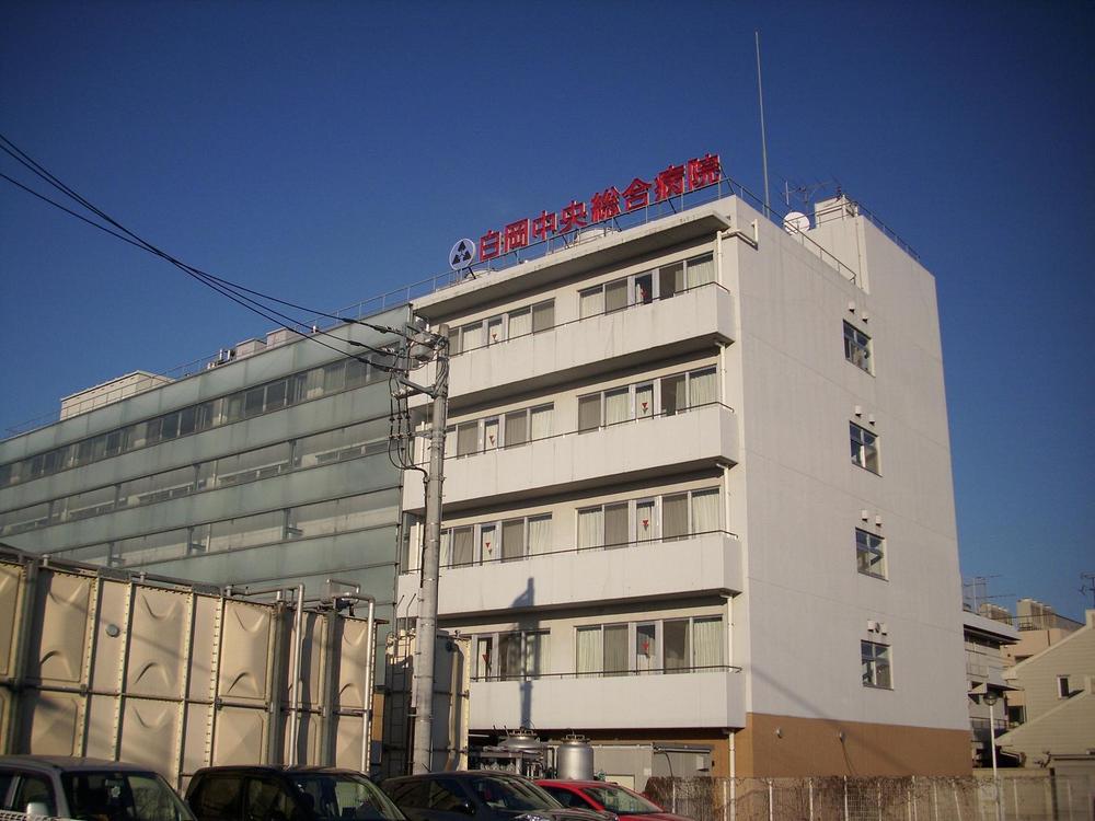 Hospital. It opened in the 1990m 1978 to Shiraoka Central General Hospital. 