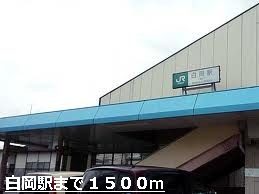 Other. 1500m to shiraoka station (Other)