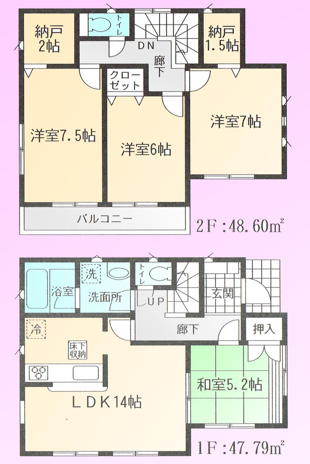 Floor plan. 19,800,000 yen, 4LDK + 2S (storeroom), Land area 114.17 sq m , Building area 96.39 sq m