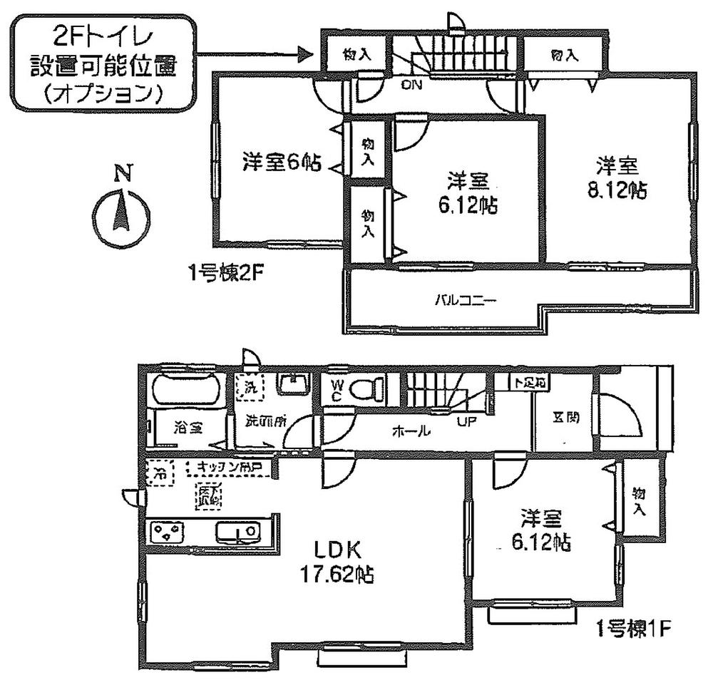 Floor plan. (1 Building), Price 23.8 million yen, 4LDK, Land area 150.69 sq m , Building area 103.51 sq m