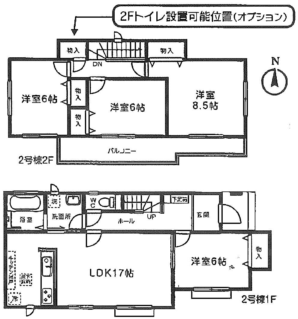 Floor plan. (Building 2), Price 23.8 million yen, 4LDK, Land area 150.66 sq m , Building area 103.09 sq m