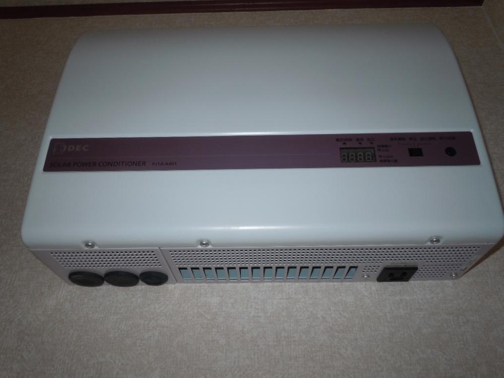 Other. With solar power system