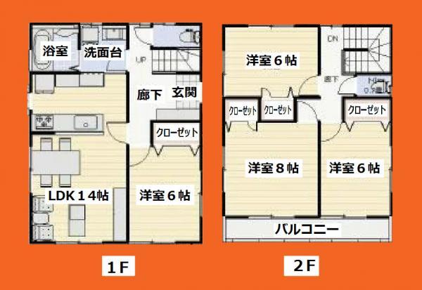 Floor plan. 27,200,000 yen, 4LDK, Land area 146.97 sq m , Building area 98.54 sq m