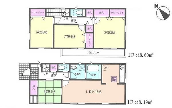 Floor plan. 21,800,000 yen, 4LDK, Land area 193.06 sq m , Building area 96.79 sq m