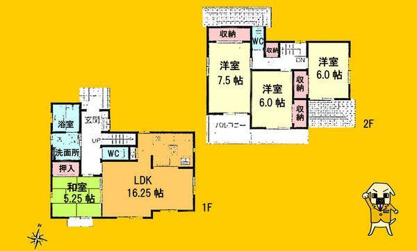 Floor plan. 28.5 million yen, 4LDK, Land area 115.71 sq m , Building area 99.78 sq m