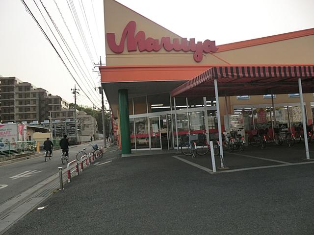 Supermarket. Until Maruya 950m