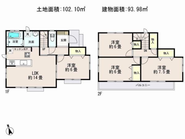 Floor plan. 23.8 million yen, 4LDK, Land area 102.1 sq m , Building area 93.98 sq m