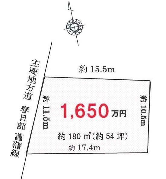 Compartment figure. Land price 16.5 million yen, Land area 170 sq m