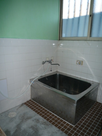 Bath