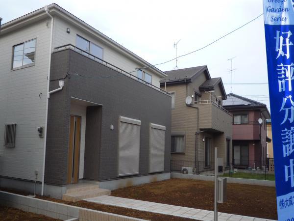 Local appearance photo