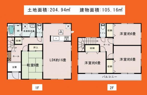 Floor plan. 22,900,000 yen, 4LDK, Land area 204.94 sq m , Building area 105.16 sq m