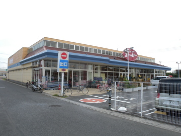 Supermarket. Kasumi Shiraoka store up to (super) 859m