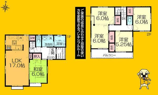 Floor plan. 28.8 million yen, 4LDK, Land area 153.45 sq m , Building area 107.65 sq m
