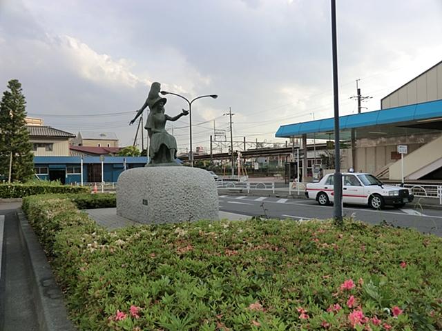 station. 1360m until the JR Utsunomiya Line "Shiraoka" station