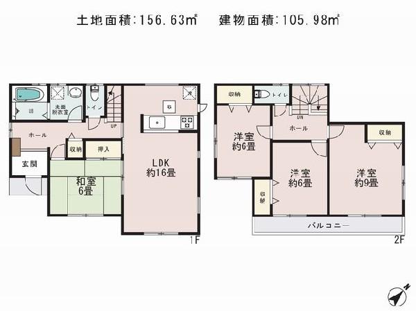 Floor plan. 22,900,000 yen, 4LDK, Land area 156.63 sq m , Priority to the present situation is if it is different from the building area 105.98 sq m drawings