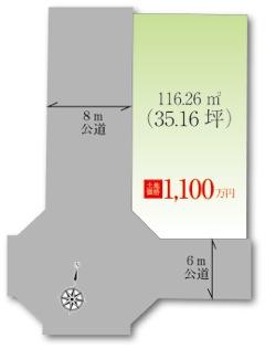 Compartment figure. Land price 11 million yen, Land area 118 sq m