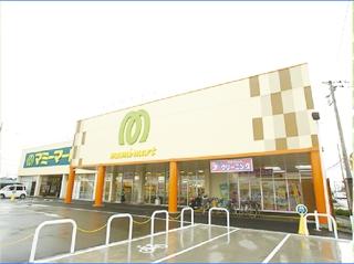 Supermarket. Mamimato Shiraoka until the west shop 70m