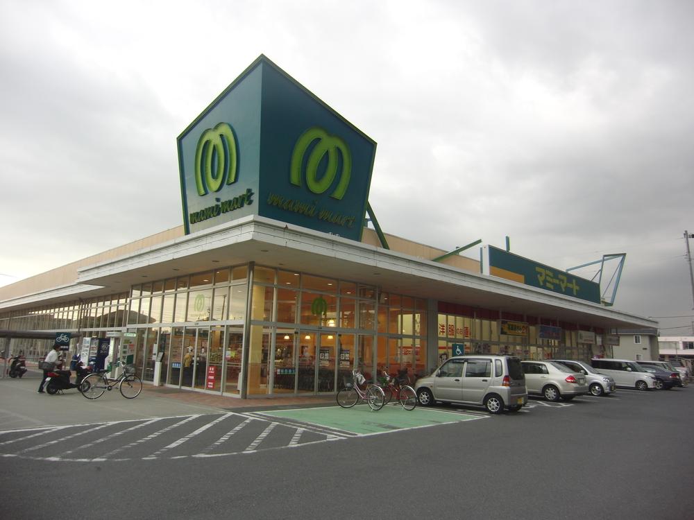 Supermarket. Mamimato to Shiraoka shop 719m