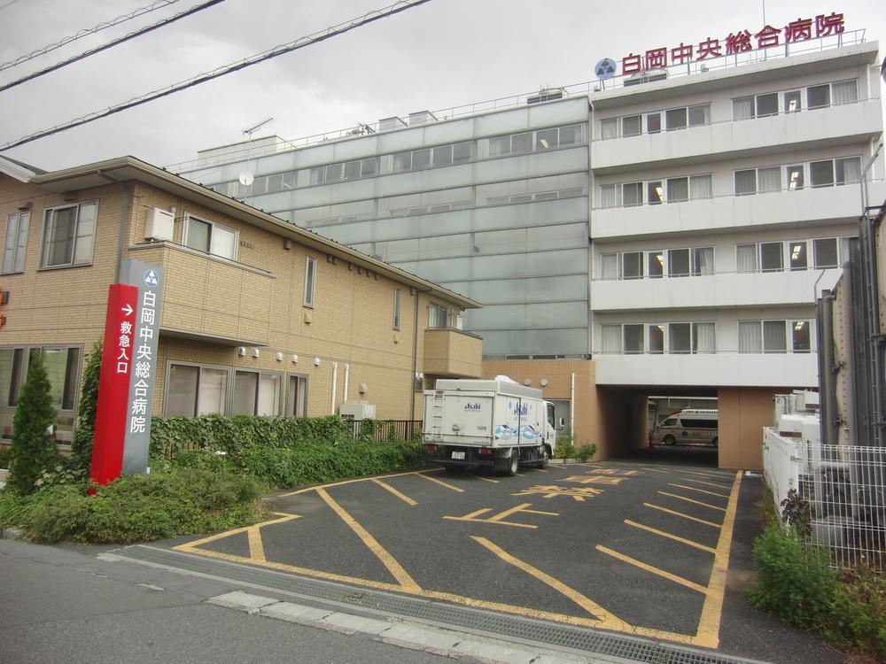 Hospital. 160m until the medical corporation Association of nursing meeting Shiraoka Central General Hospital