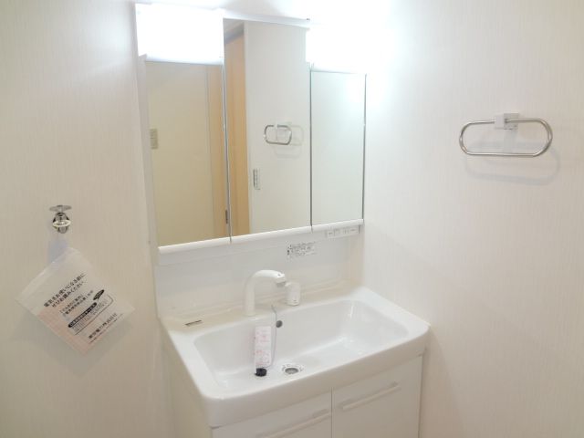 Washroom