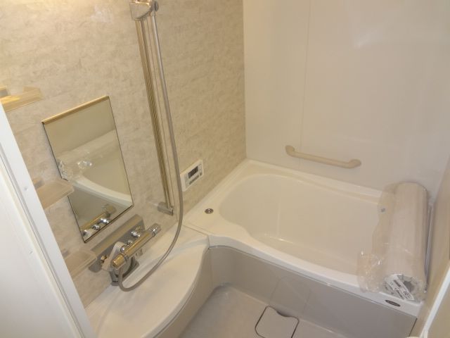 Bath