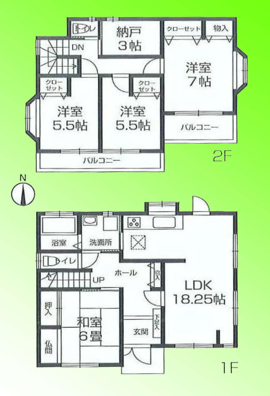 Floor plan. 25,300,000 yen, 4LDK + S (storeroom), Land area 208.15 sq m , Building area 97.71 sq m floor plan ☆