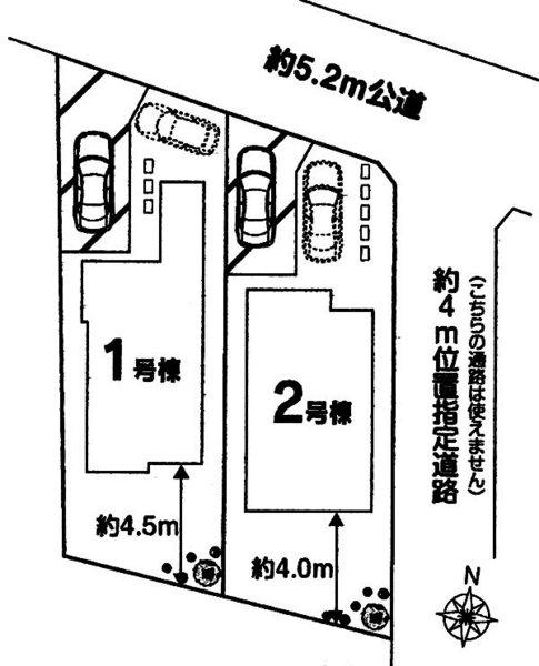 Other. Compartment figure