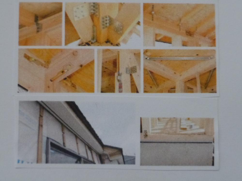 Other. Earthquake-resistant bracket structure