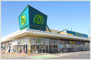 Supermarket. Mamimato to Shiraoka shop 1200m