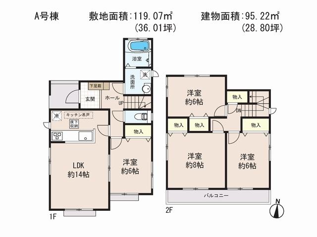Floor plan. Price 20.8 million yen, 4LDK, Land area 119.07 sq m , Building area 95.22 sq m