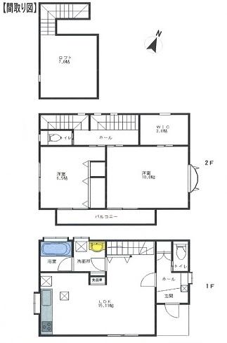 Floor plan. 24,800,000 yen, 2LDK, Land area 170 sq m , Building area 86.11 sq m