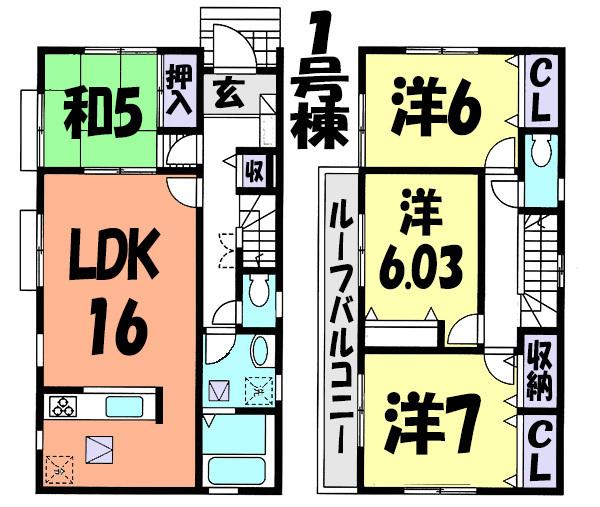 Floor plan. (1 Building), Price 23.8 million yen, 4LDK, Land area 123.38 sq m , Building area 99.36 sq m