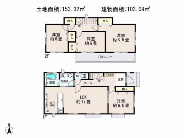 Floor plan. 23.8 million yen, 4LDK, Land area 153.32 sq m , Building area 103.09 sq m
