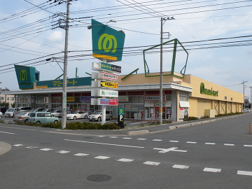 Supermarket. Mamimato Shiraoka store up to (super) 976m