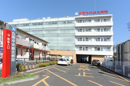 Hospital. 372m until the medical corporation Association of nursing meeting Shiraoka Central General Hospital (Hospital)