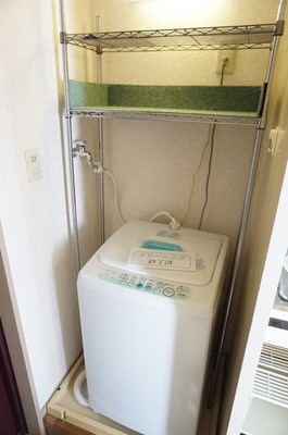 Other Equipment. It is with a washing machine